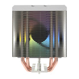 CPU cooler DarkFlash M400 ARGB (white)