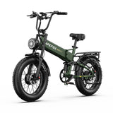 Electric bikes - zetbuy.com