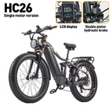 Burchda HC26 Electric Bike 2500W